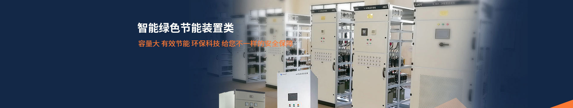 山東昌聚金屬制品有限公司